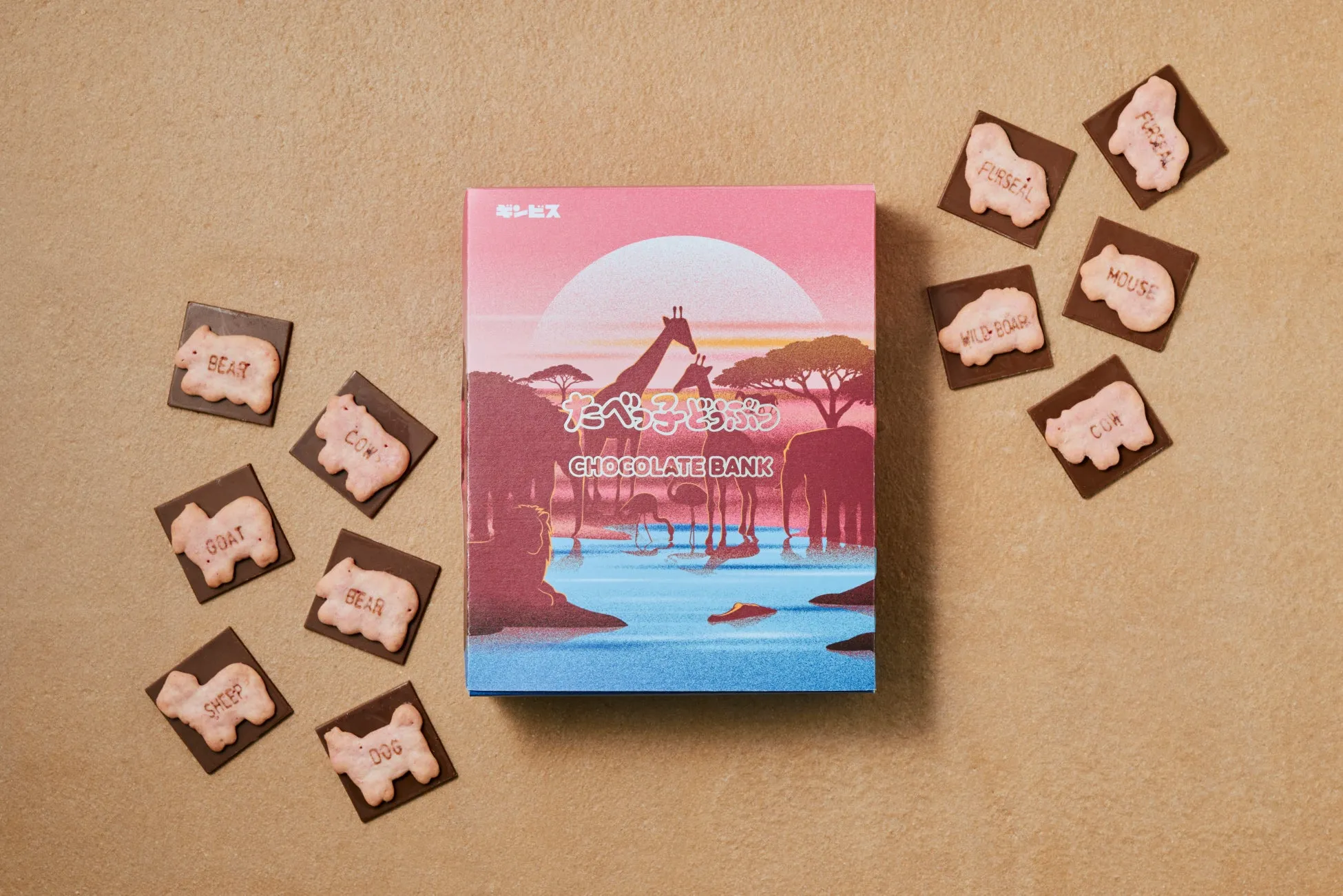 鎌倉の銀行跡地に構えるチョコレート専門店「チョコレートバンク」とたべっ子どうぶつコラボスイーツ