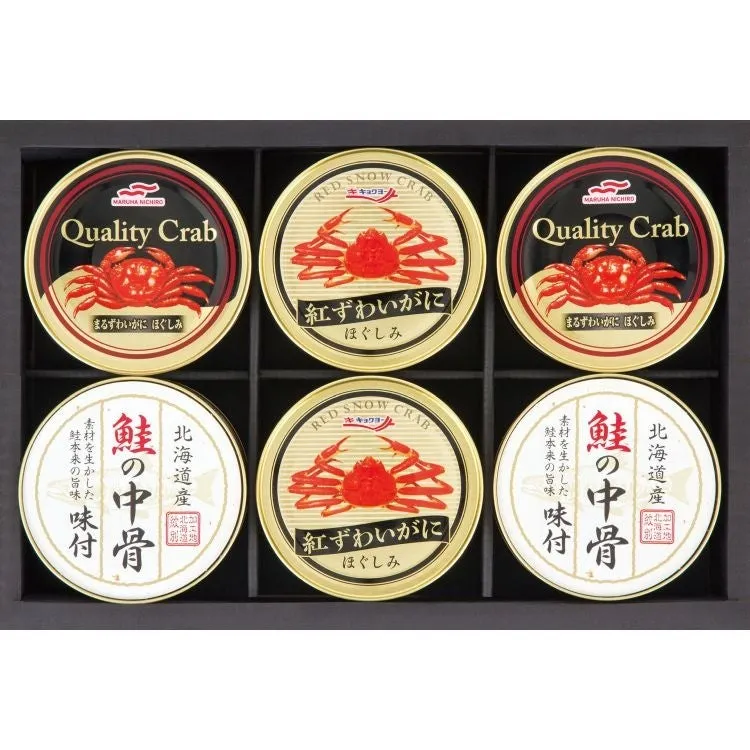 マルハニチロ＆キョクヨーかにバラエティギフト