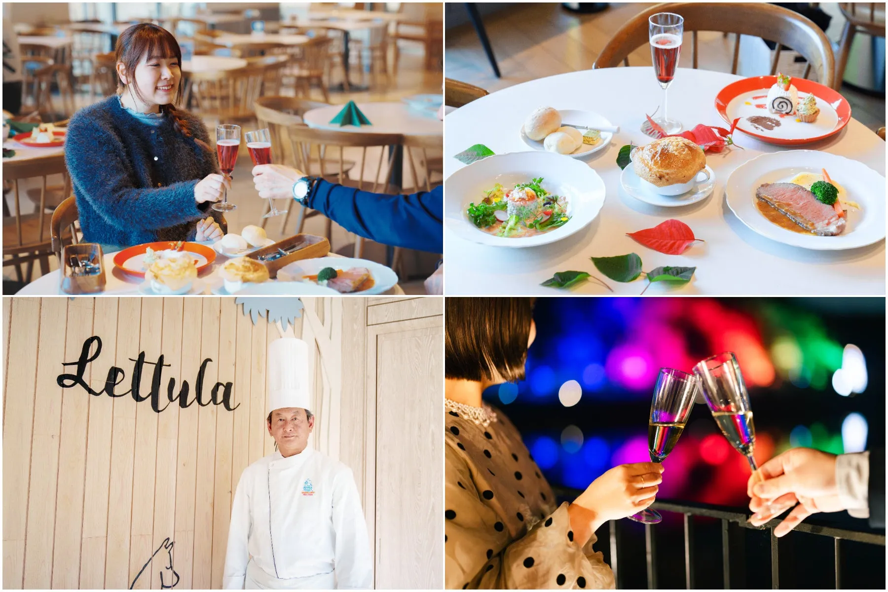 ムーミンバレーパークプレミアム特典