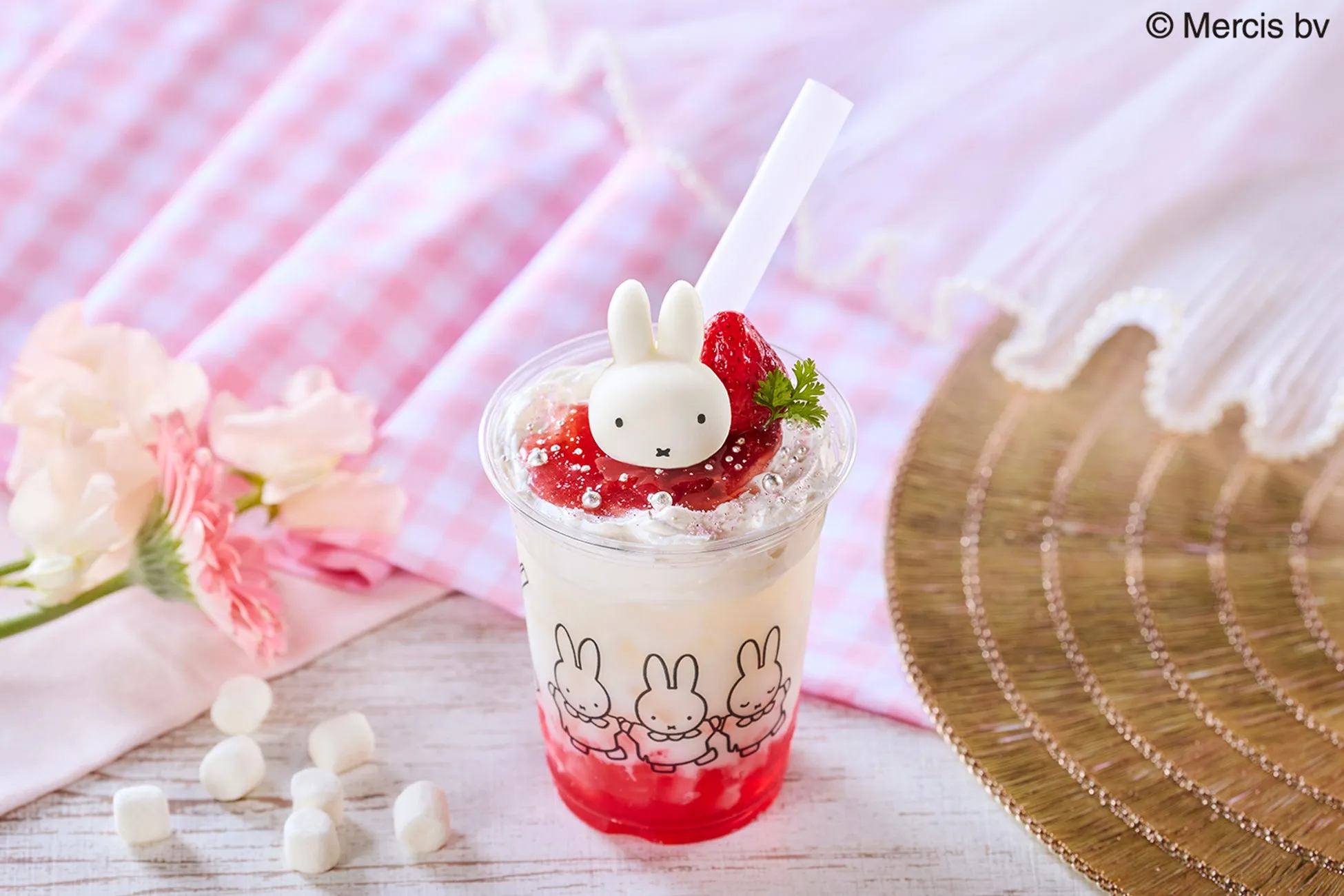 ミッフィーキャラクタードリンク