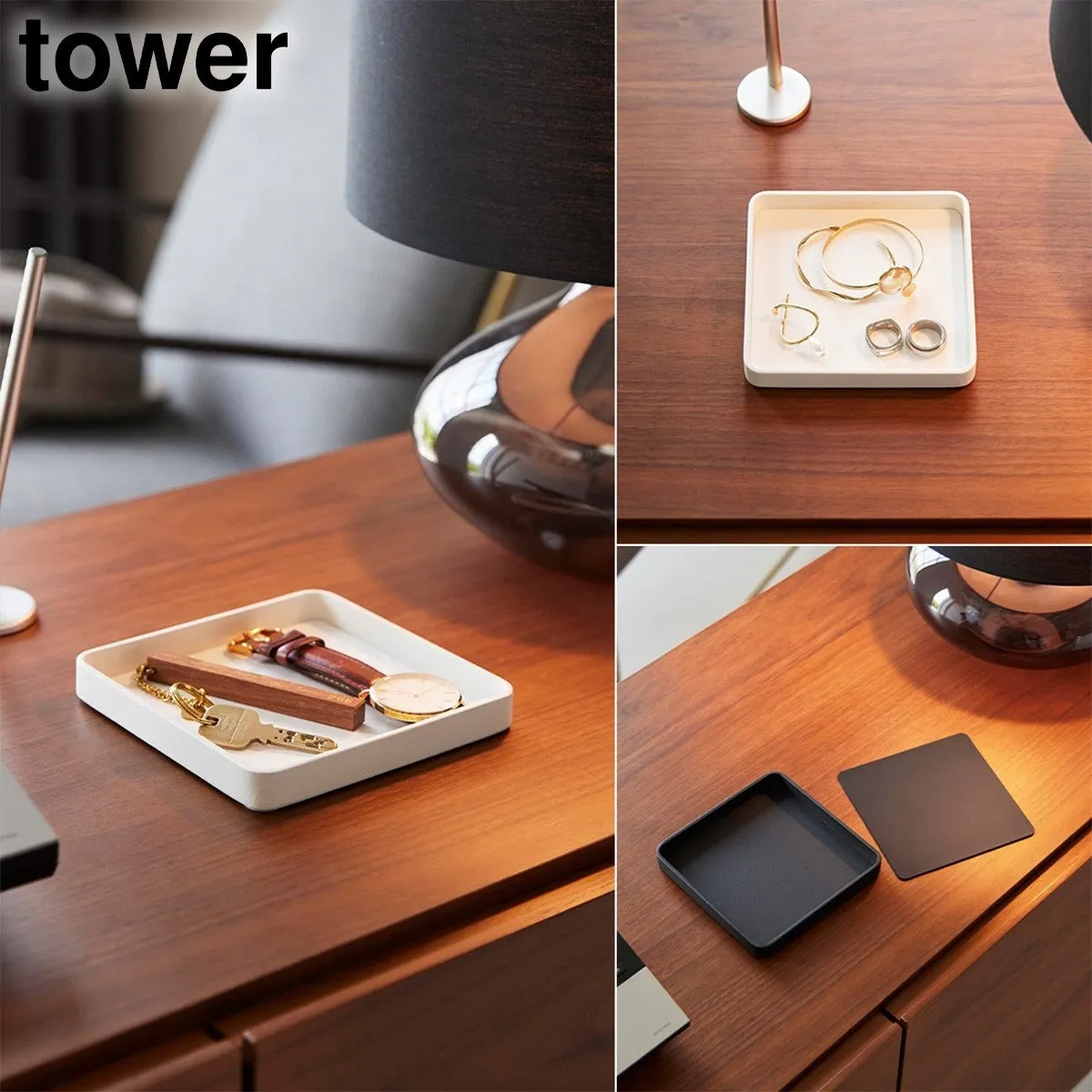 キー&ジュエリートレー タワー