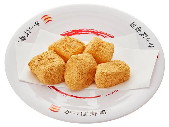 京わらび餅 82円（税込90円）