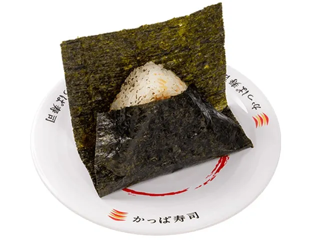 直火炙り 香ばし炙りおにぎり 82円（税込90円）