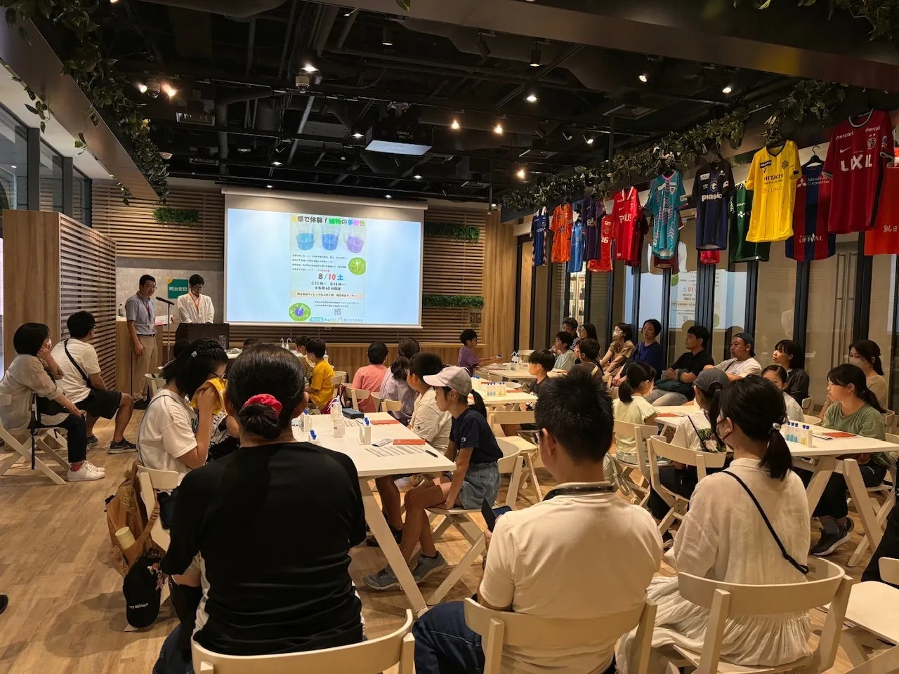 2024年度の環境教育イベントの様子