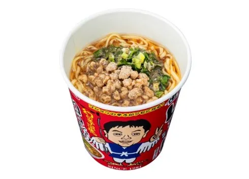 世界の山ちゃん 幻のコショウ 醤油ラーメンの商品イメージ