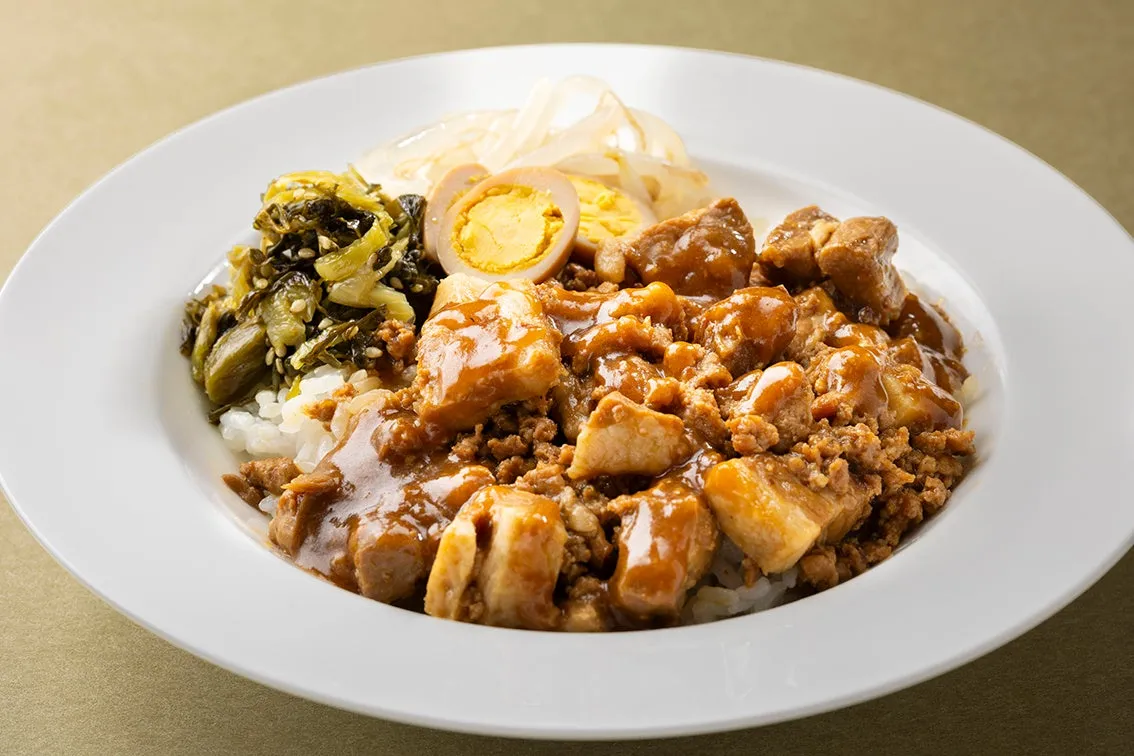 魯肉飯（ルーローファン）