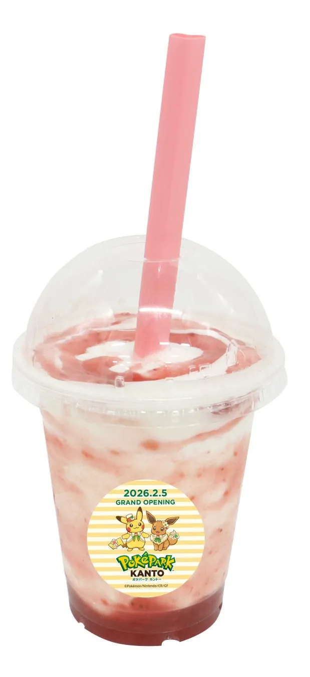 ポケパーク カントー限定ドリンク