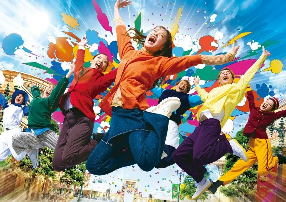 ジャンプする人々とカラフルな背景