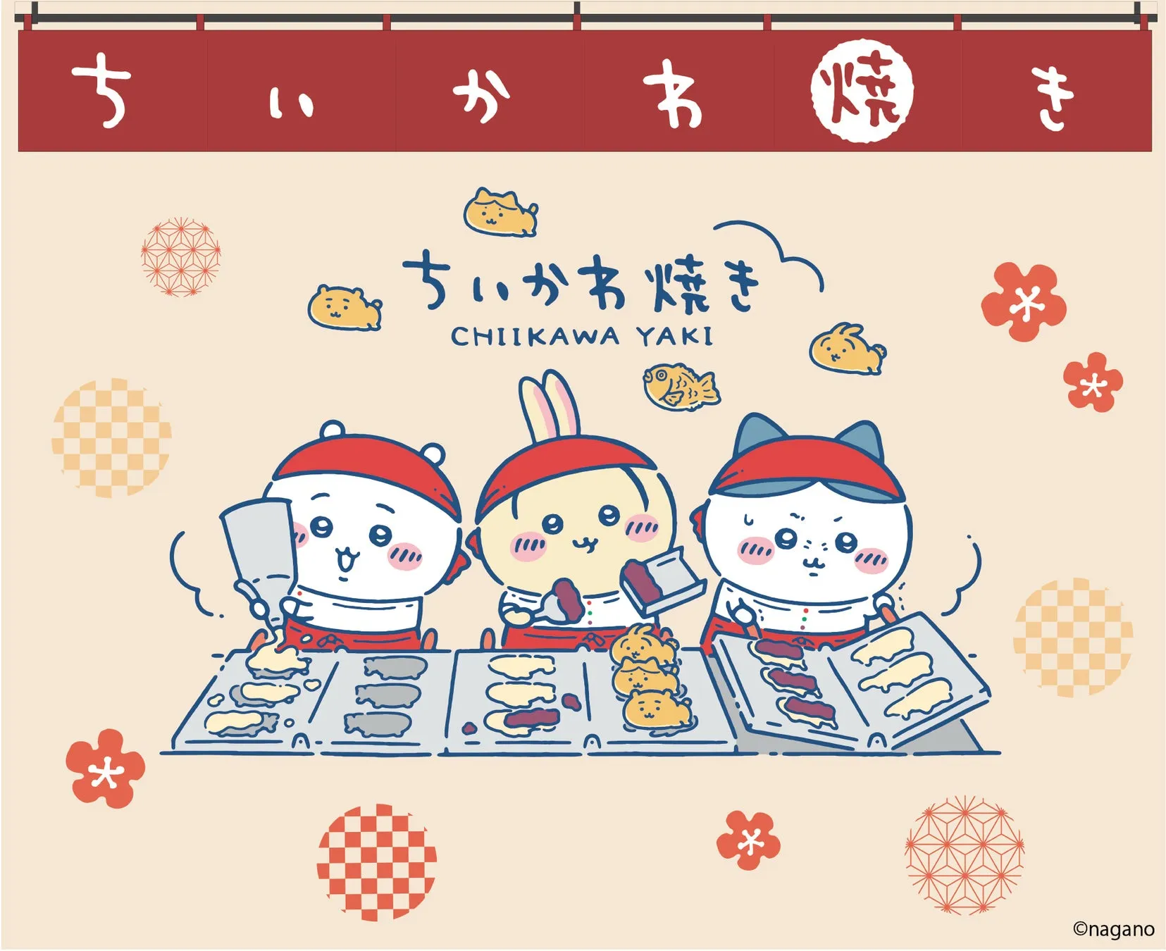 ちいかわ焼き名古屋PARCO店の店舗外観写真