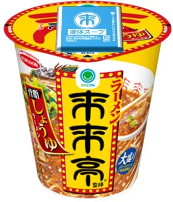 来来亭 背脂しょうゆラーメンの商品パッケージ