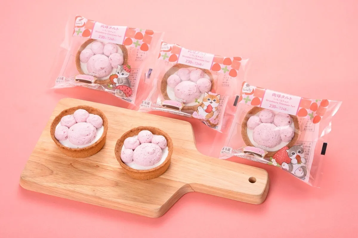 肉球タルト（いちご&チョコ）の商品写真
