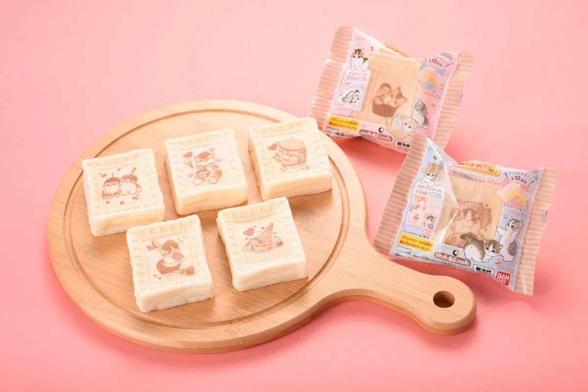 mofusand わっふれ～むの商品写真