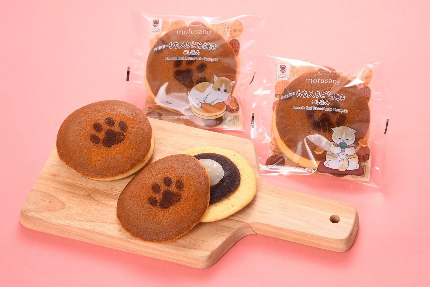 ふたごのねこまんじゅう きゃにゃめるあんの商品写真