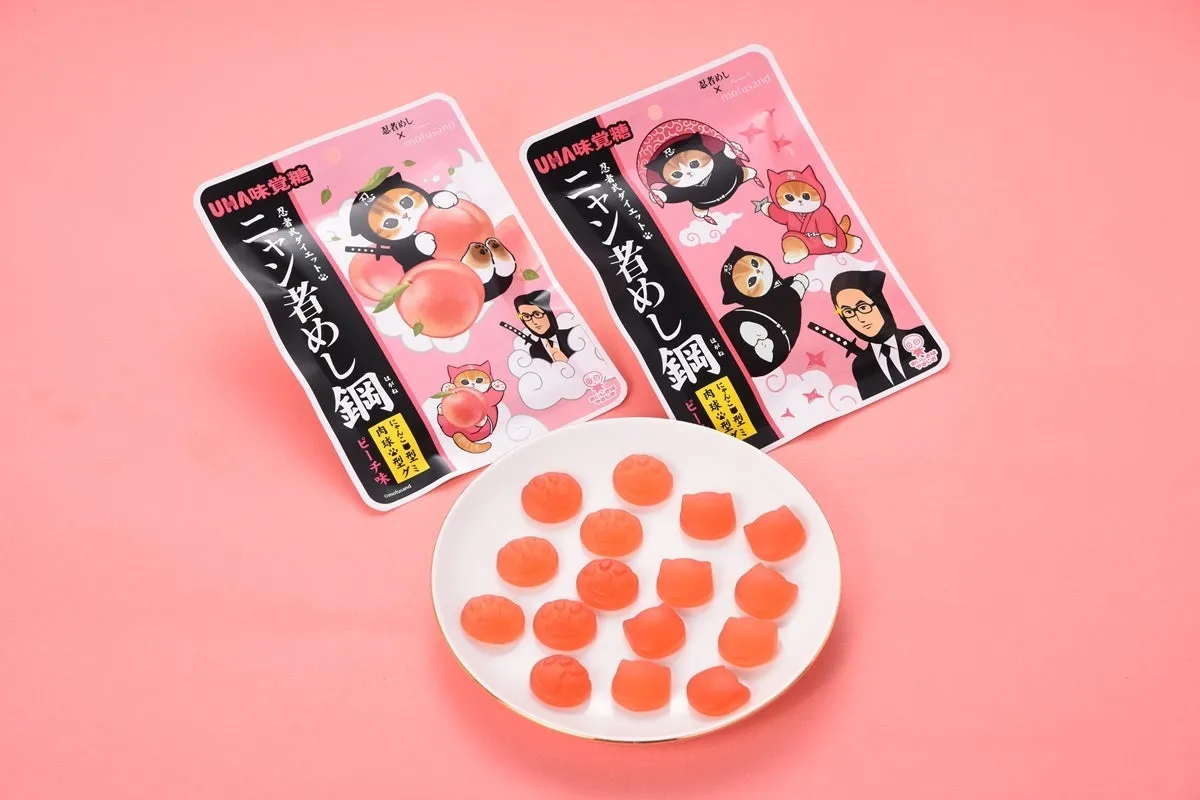 ラムねこハイチュウの商品写真