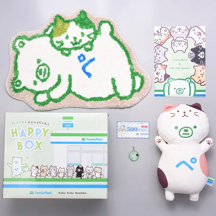 HAPPY BOX（ファミッペとふくふくにゃんこ）イメージ画像