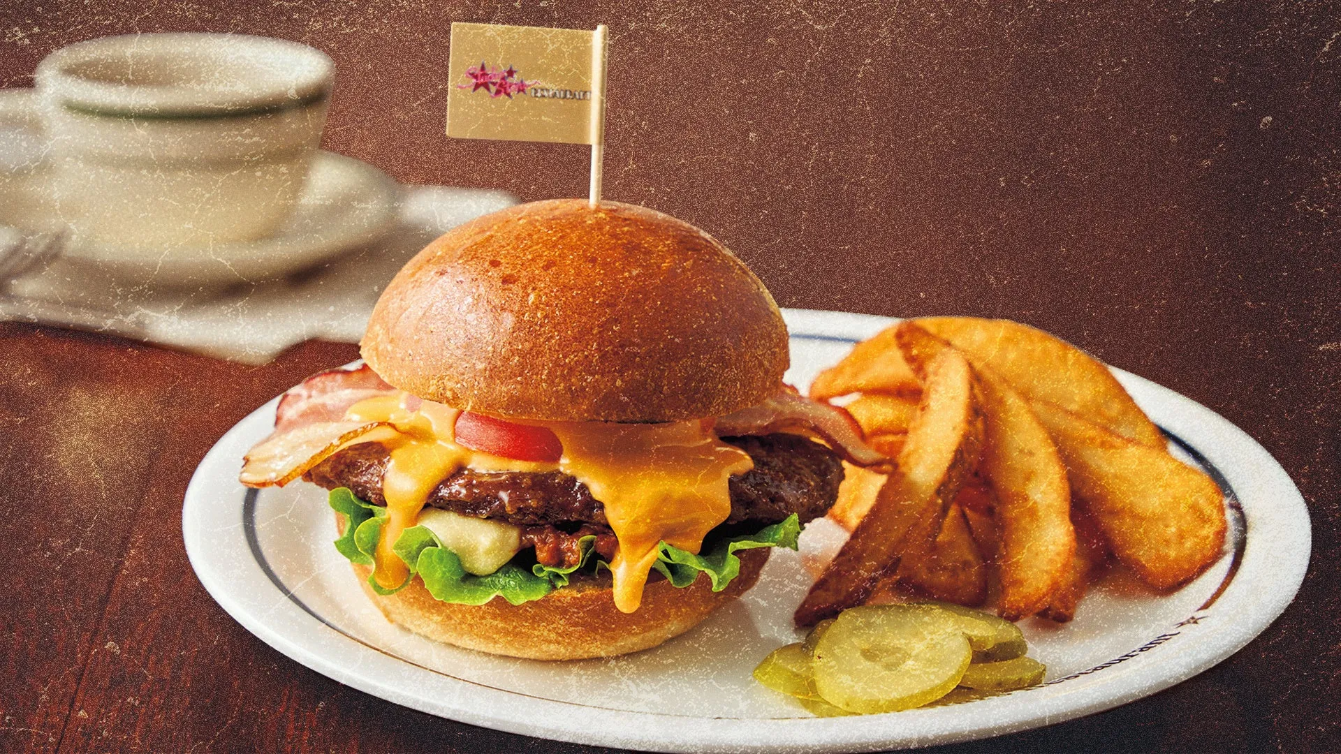 チーズバーガーとポテトウェッジ