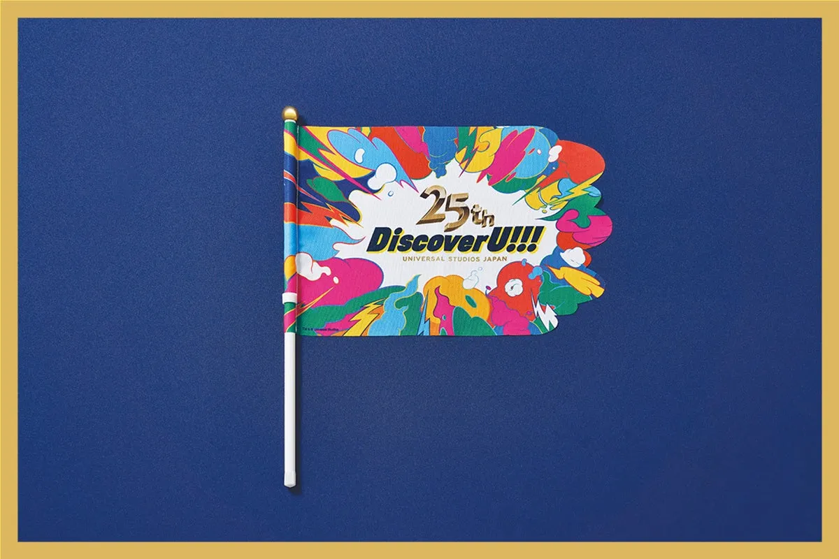 Discover U!!! 25th anniversary colorful flag