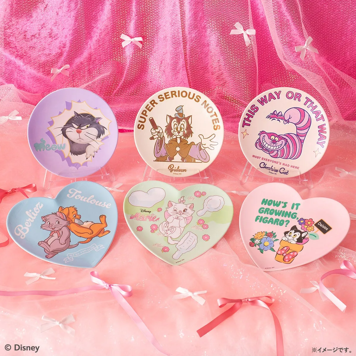 E賞 メラミントレー 全6種 スイーツやアクセサリートレーとして実用的なアイテム