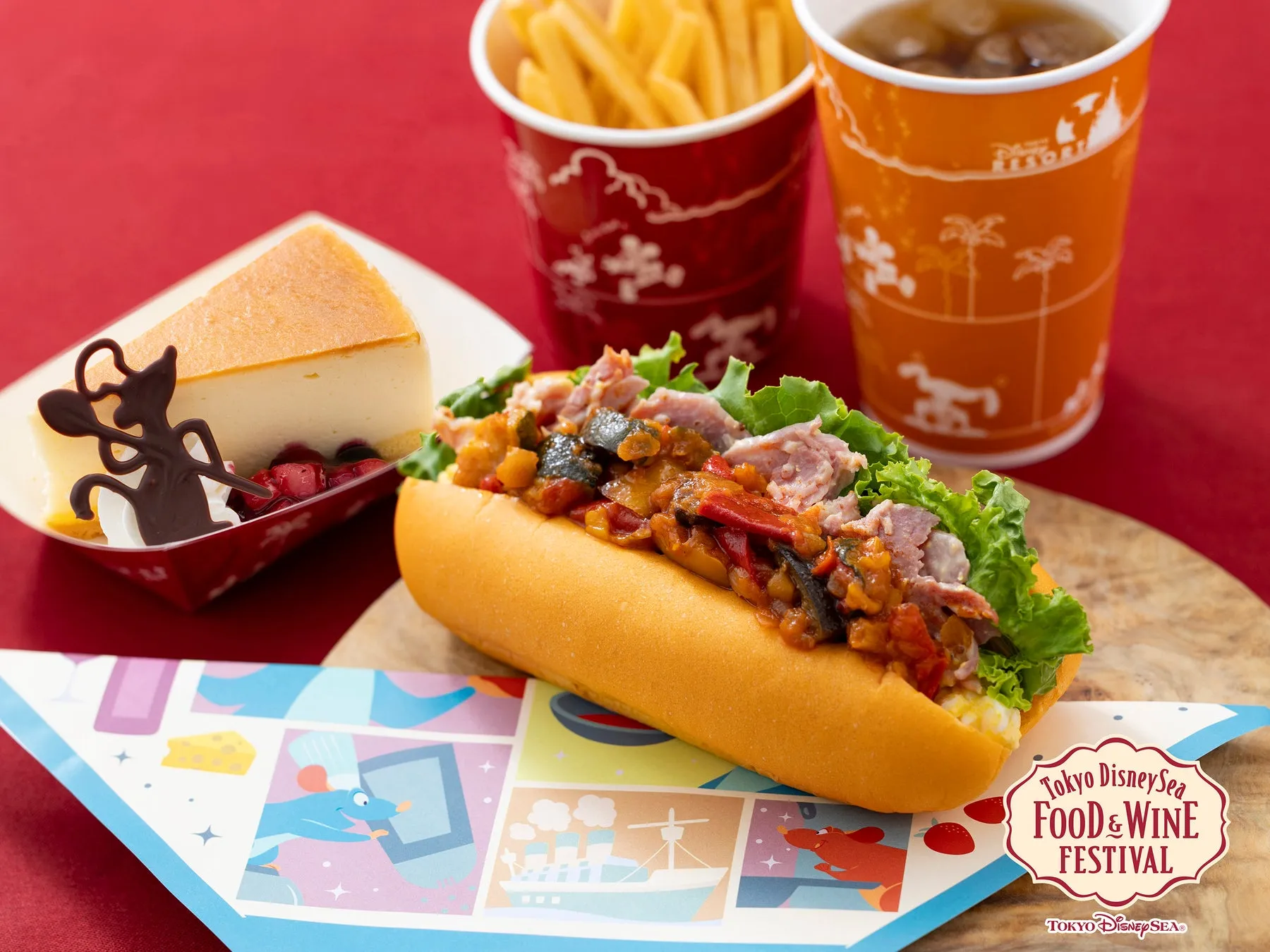 東京ディズニーシー・フード＆ワイン・フェスティバルの特別メニュー