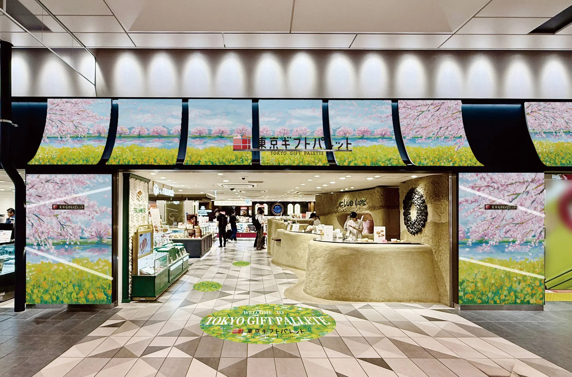 東京駅「東京ギフトパレット」の春の印象派をテーマにした華やかな装飾イメージ