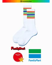 ファミマ「コンビニエンスウェア」45周年新作！2026年春夏記...