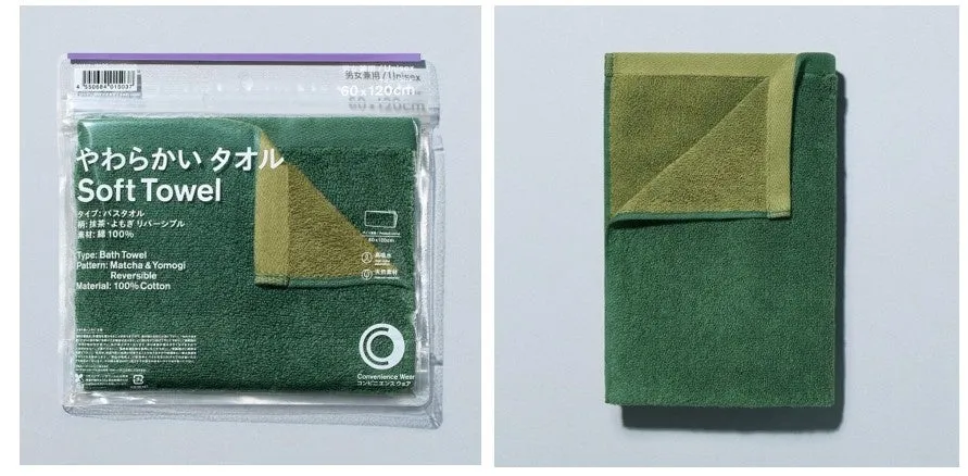 やわらかいフェイスタオル商品イメージ