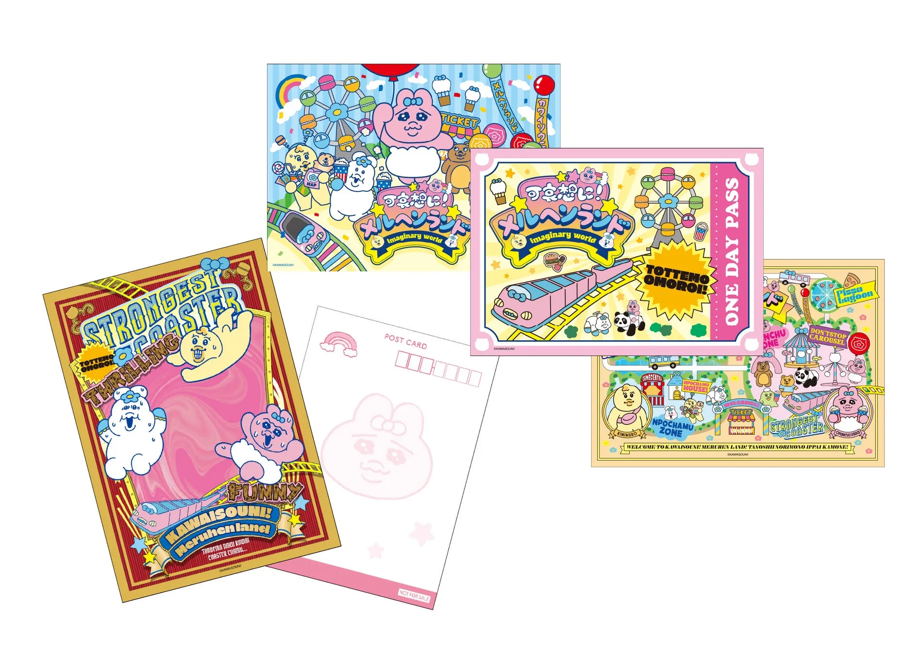 描きおろしアートを用いたオリジナルポストカード