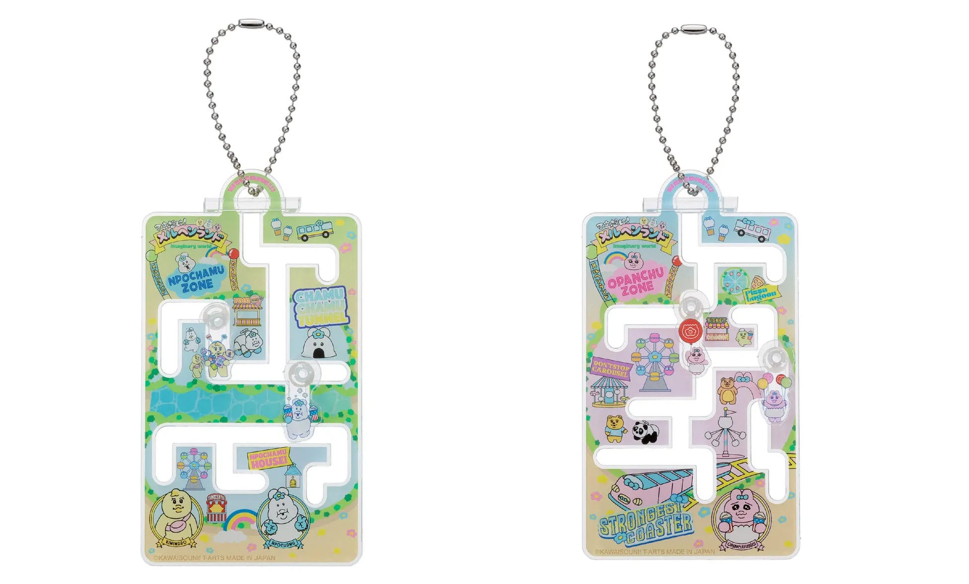 「可哀想に！ メルヘンランド」グッズ