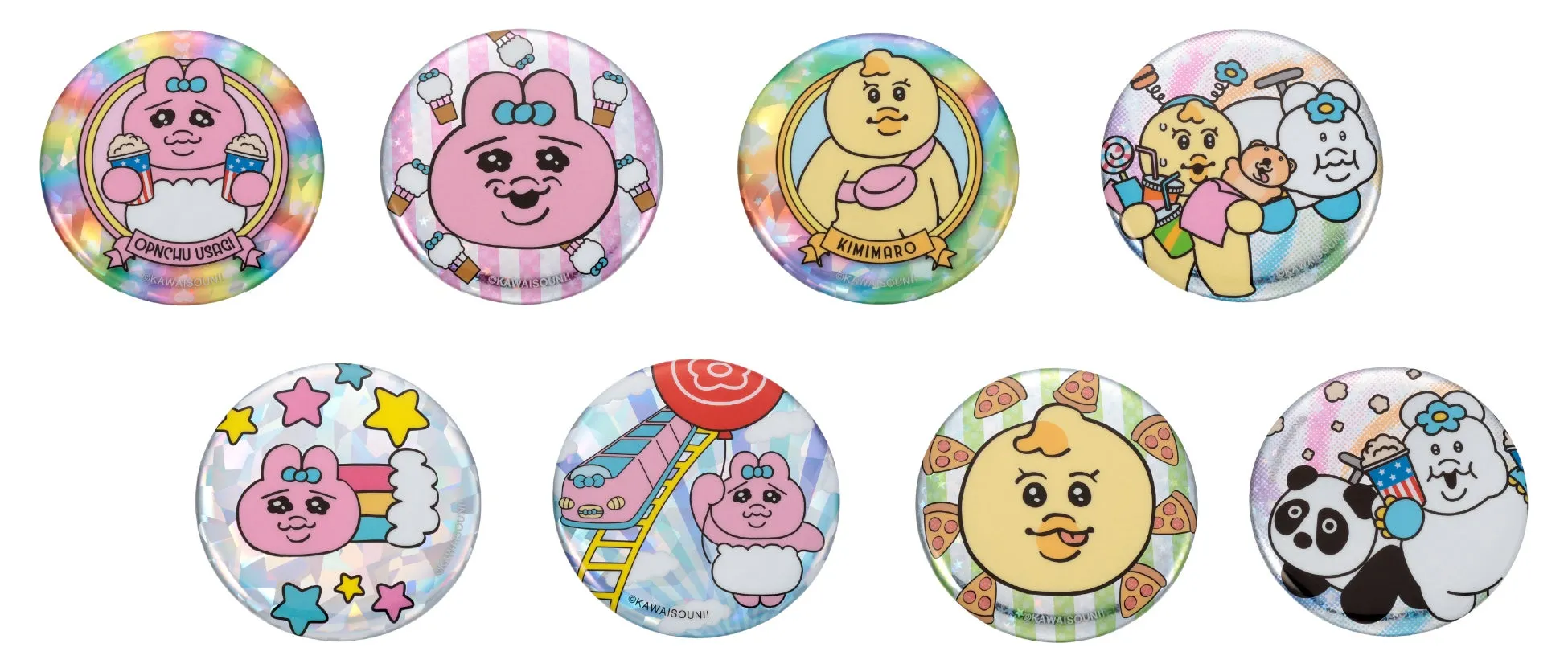 「可哀想に！ メルヘンランド」グッズ