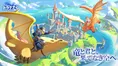 今すぐ事前登録！『ドラゲナイ：竜騎士学園』新作RPG始動