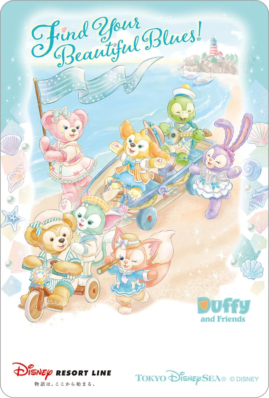 ダッフィー＆フレンズの冒険