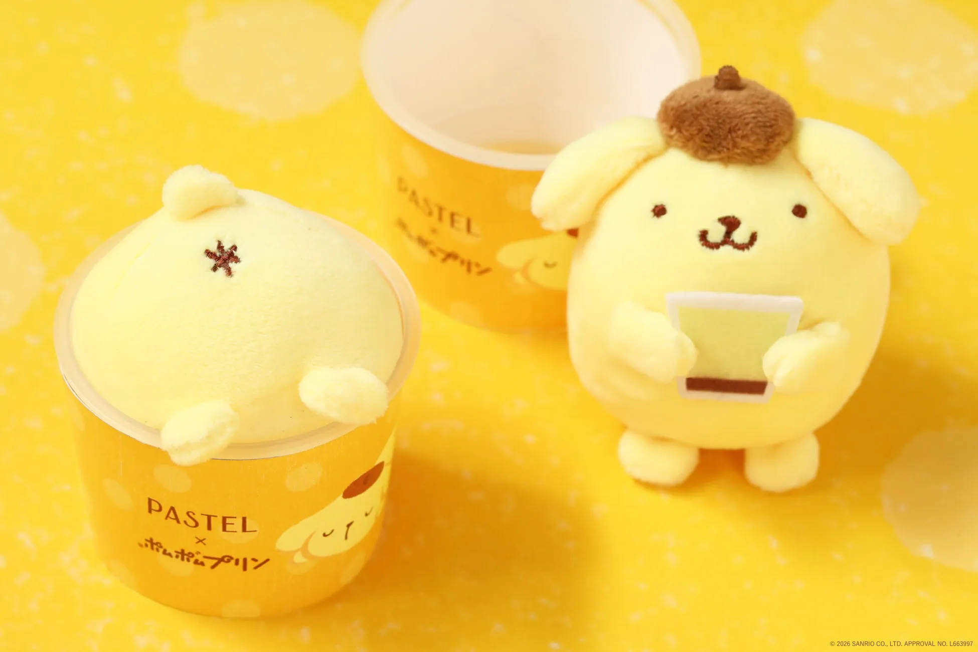 ポムポムプリンのぬいぐるみパック