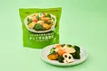 お一人様にも嬉しい！「1/3日分の野菜が摂れる チン！する温野菜」がフ...