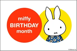 ミッフィーお誕生日月間！ハウステンボス春イベント開催