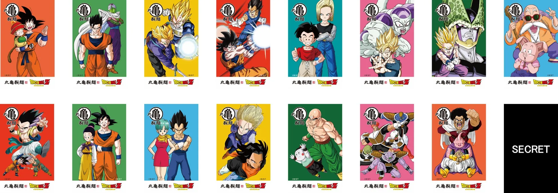 ドラゴンボールZうどん札 第1弾 全15種＋シークレット1種のデザイン一覧