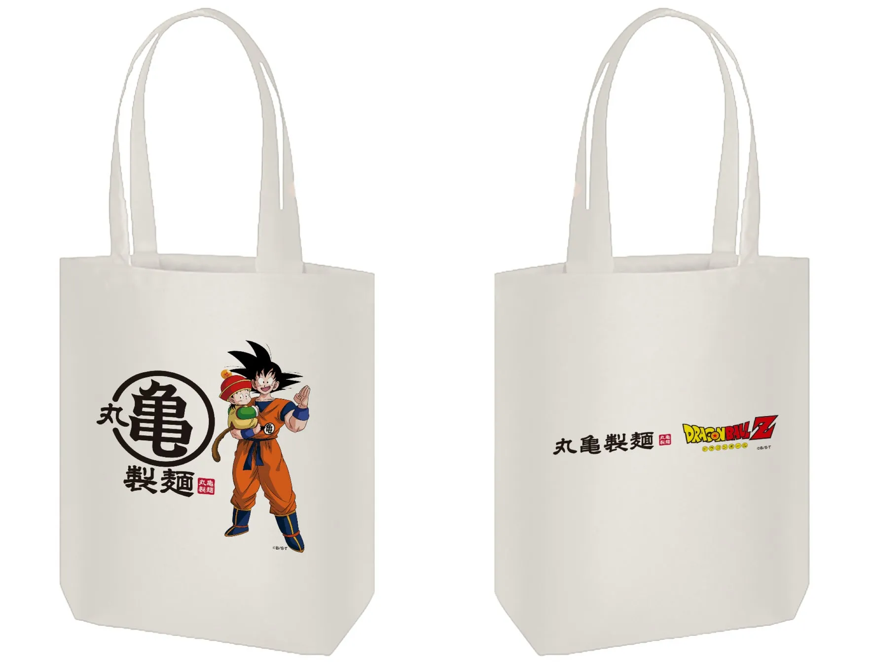 丸亀製麺ドラゴンボールZ オリジナルトートバッグの画像