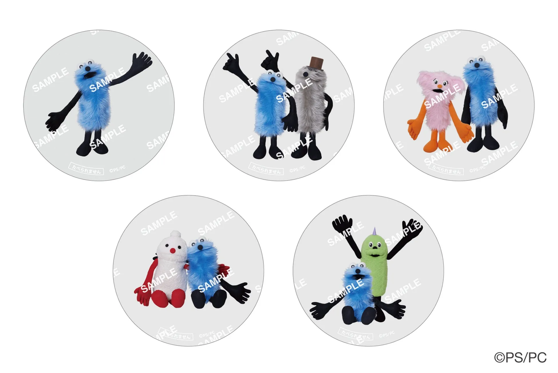 コラボ限定クリアピック全5種のイメージ画像