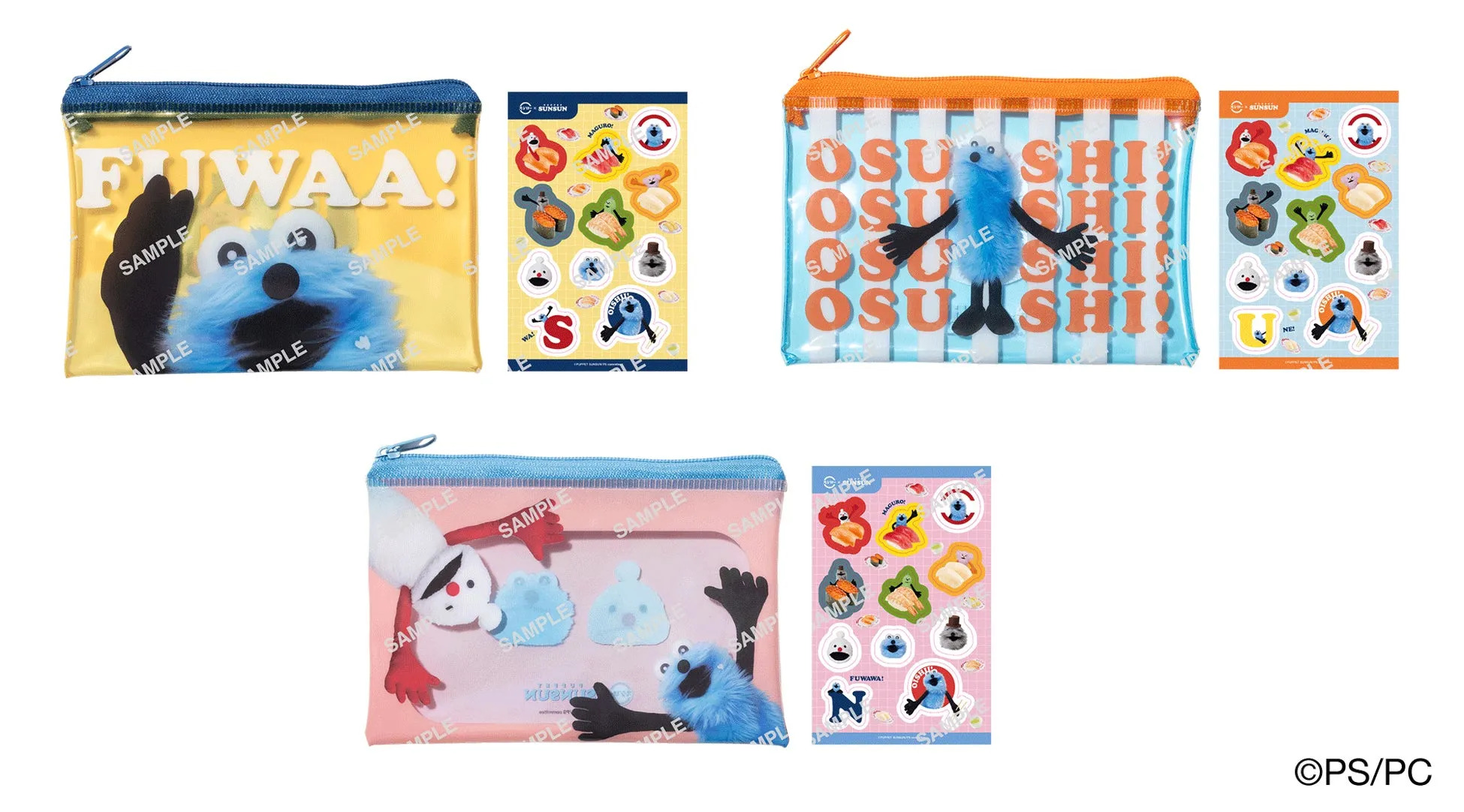 コラボ限定クリアポーチ&シール全3種イメージ