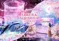 水族館が桜色に染まる！アクアパーク品川×ももクロ夢コラボ開催
