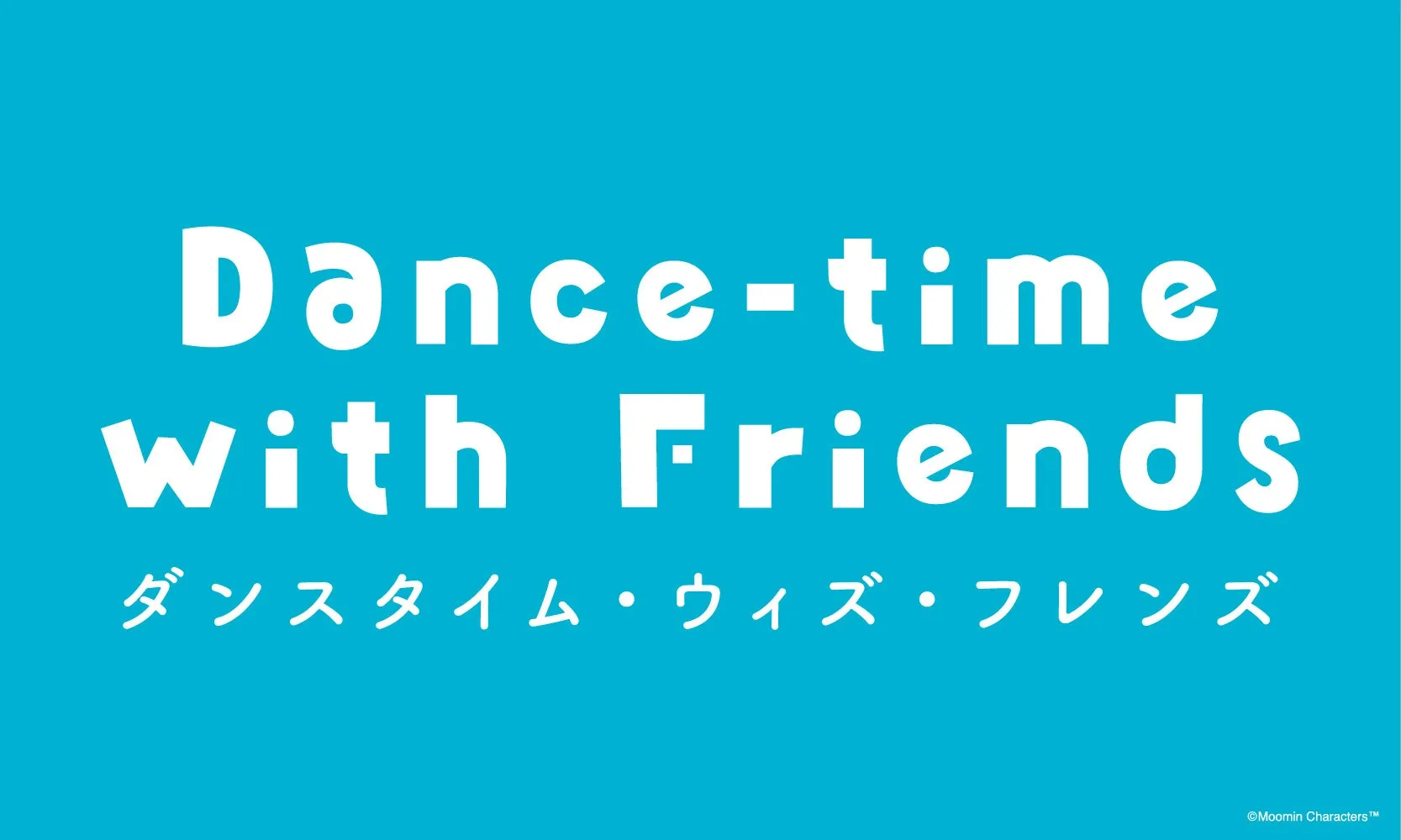 Dance-time with Friendsのロゴ画像
