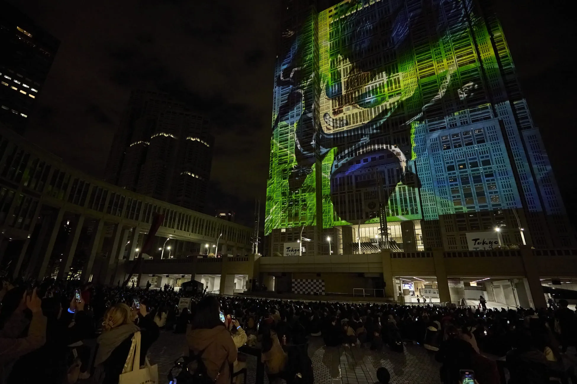 東京都庁舎プロジェクションマッピング「TOKYO Night & Light」のイメージ