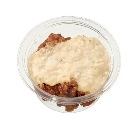 冷たいまま食べるチキン南蛮の実物写真