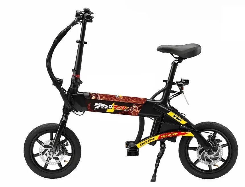 glafit電動サイクルNFR-01Lite ブラックサンダーデザイン ブラック