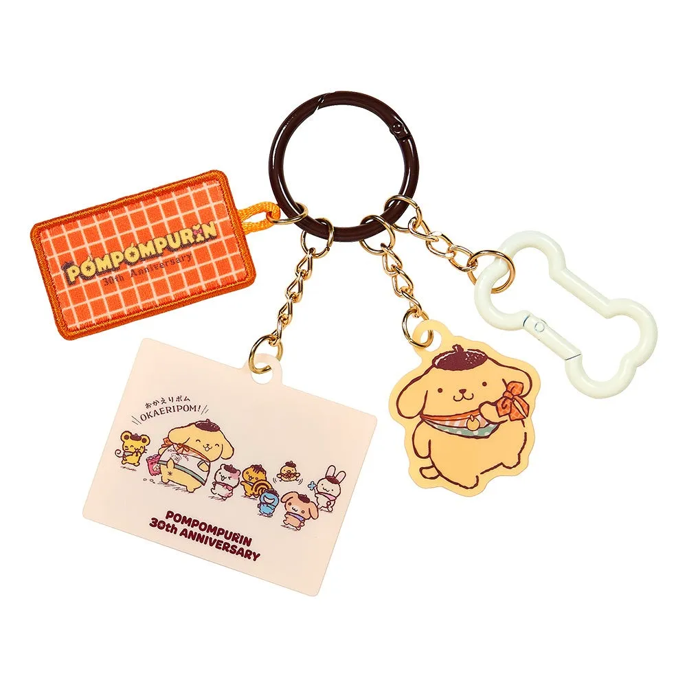 ポムポムプリン30周年記念キーチェーン