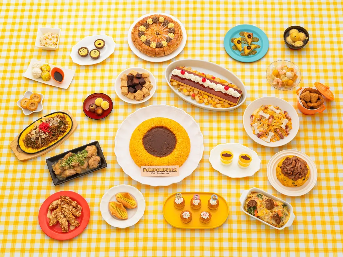 ポムポムプリン30周年の特別料理