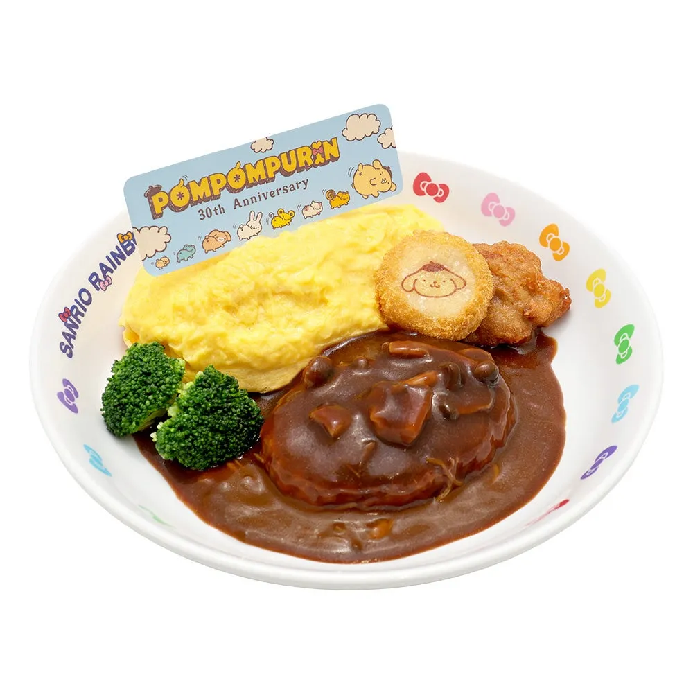 ポムポムプリンのアニバーサリープレート
