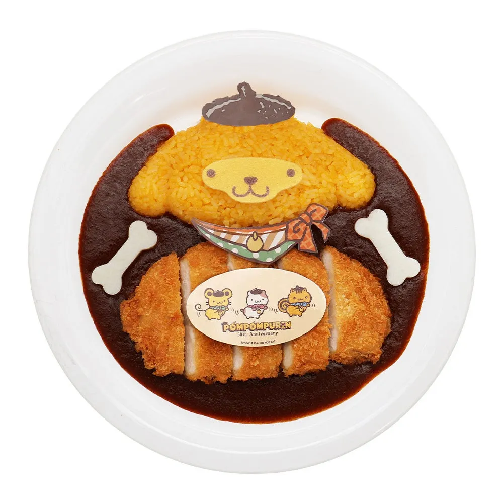 ポムポムプリンを模したカレーライス