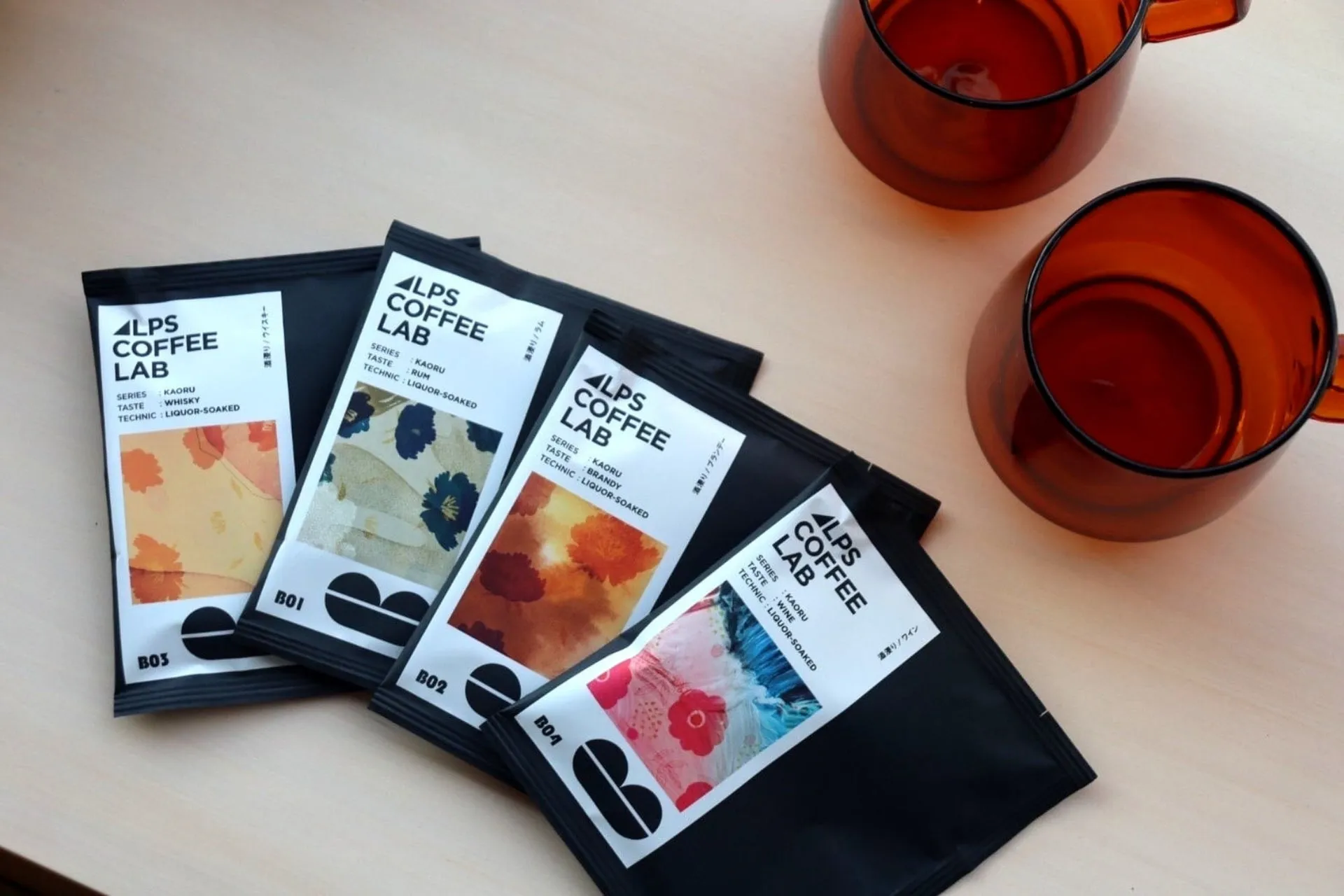 Alps coffee lAb.（長野・松本／コーヒー）の紹介画像