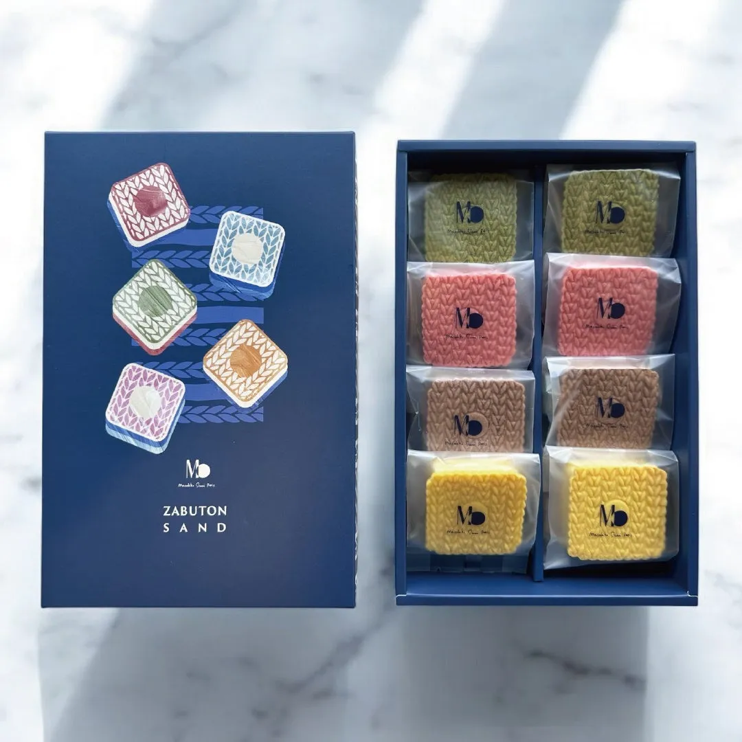 マサヒコオズミパリのザブトンサンド8個入