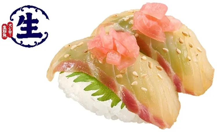 漬け活〆桜鯛 桜つぼ漬けのせ 商品写真